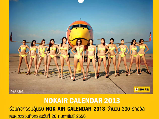 Thaïlande : Nok Airlines sous protection 65 Air Journal