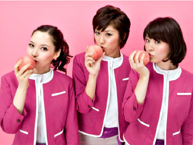 air-journal_peach uniformes