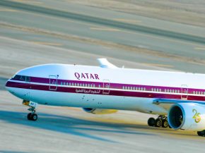 
La compagnie aérienne Qatar Airways a présenté une livrée spéciale   rétro » pour célébrer le 25eme anniversaire du l