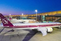
Depuis le 29 octobre, la compagnie aérienne Qatar Airways dessert AlUla, ancienne ville-oasis du nord-ouest de l’Arabie saoudi