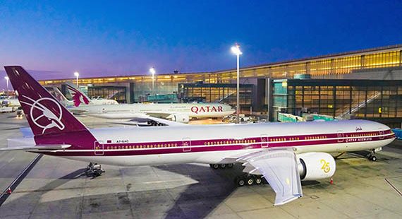 
Depuis le 29 octobre, la compagnie aérienne Qatar Airways dessert AlUla, ancienne ville-oasis du nord-ouest de l’Arabie saoudi