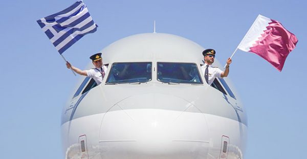 
La compagnie aérienne Qatar Airways a inauguré une nouvelle liaison saisonnière entre Doha et Santorin, sa troisième destin