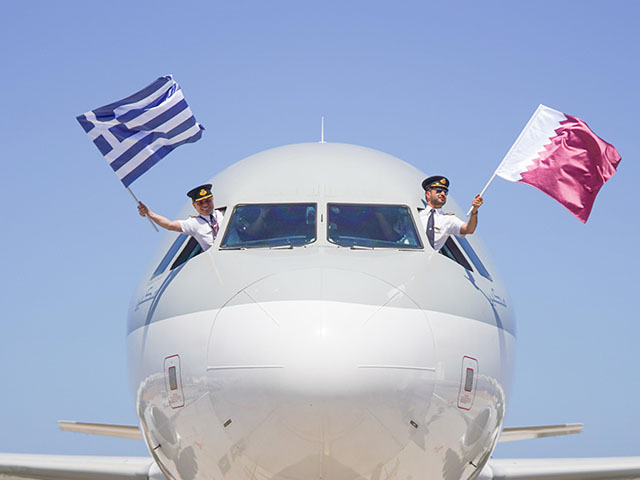 Qatar Airways atterrit à Santorin