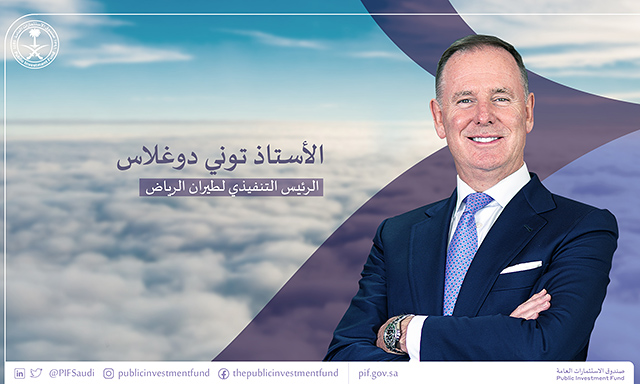 Riyadh Air, nouvelle compagnie nationale saoudienne 20 Air Journal