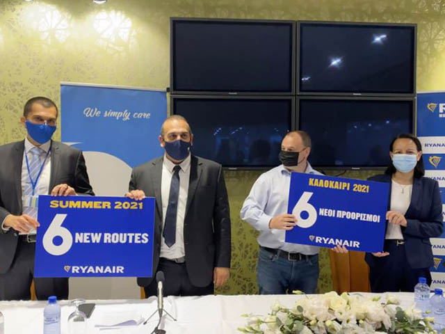 Ryanair: Μασσαλία - Κύπρος και συμβουλευτικό συμβούλιο 1 Air Journal