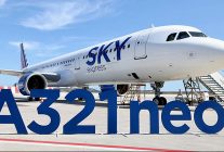 
Les compagnies aériennes Jet2.com en Grande Bretagne, SKY Express en Grèce et HiSky Europe en Roumanie viennent d’accueillir 