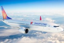 
SmartLynx Airlines a passé une belle année 2023, la compagnie aérienne basée en Lettonie, ayant effectué 48 % de vols en plu