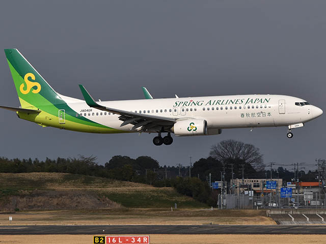 Un vol de Japan Airlines reliant Shanghai à Tokyo atterrit d'urgence à l'aéroport du Kansai 2 Air Journal
