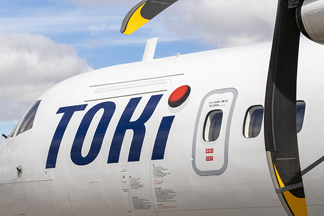 Dotée d’un ATR 72-600, Toki Air peut lancer ses opérations (vidéo) 46 Air Journal