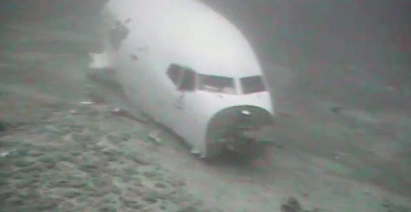 
Le NTSB a publié des photos sous-marines de l’épave du Boeing 737-200 de Transair, forcé de se poser au large d’Hawaï apr