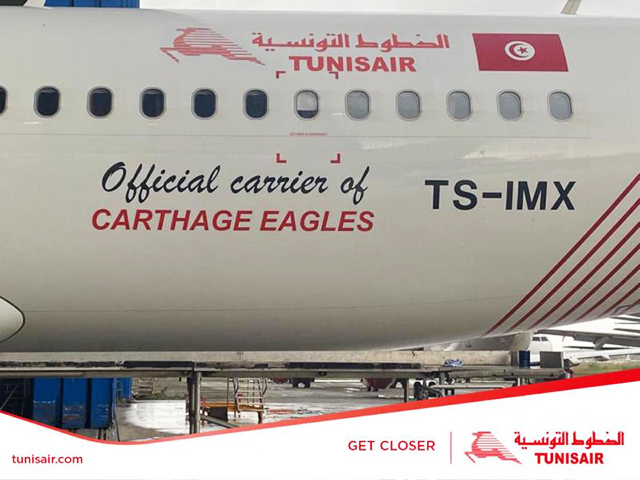 Tunisair aussi a sa livrée spéciale Coupe du Monde 15 Air Journal