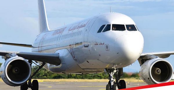 
La compagnie aérienne Tunisair desservira à Londres les aéroports Heathrow, Gatwick et Stansted l’été prochain, avec un to