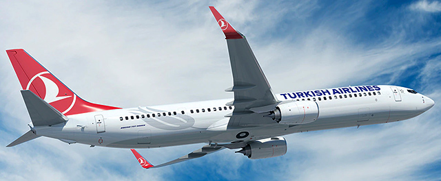 Turkish Airlines lancera une nouvelle liaison vers Séville en septembre 3 Air Journal Turkish Airlines lancera une nouvelle liaison vers Séville en septembre 3 Air Journal