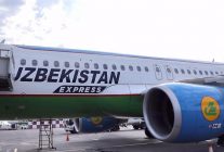 
La nouvelle compagnie aérienne low cost Uzbekistan Express a opéré lundi ses premiers vols commerciaux au départ de Tachkent,