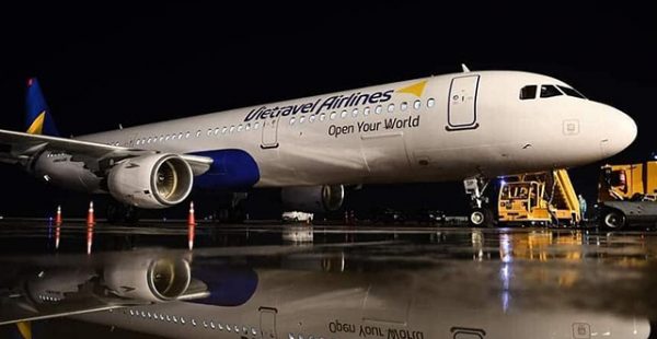 
La jeune compagnie aérienne Vietravel Airlines a inauguré sa première liaison internationale entre Hanoi et Bangkok, la capita