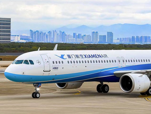 Xiamen Airlines en partenariat avec Airbus pour le développement durable 1 Air Journal