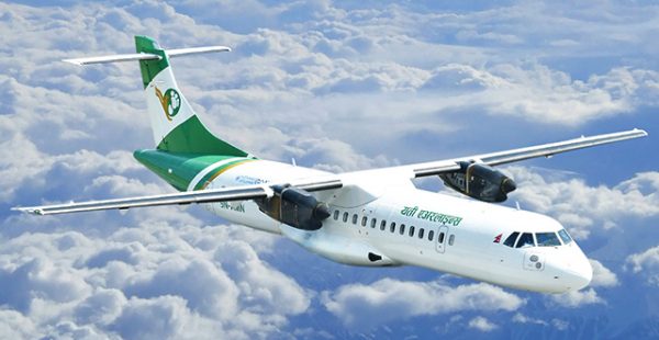 
L’accident dimanche d’un ATR 72 de la compagnie aérienne Yeti Airlines a entrainé la mort des 68 passagers et quatre membre