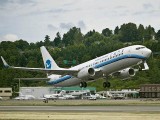 aj_Xiamen Airlines 737-800