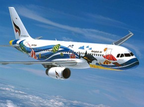 La compagnie aérienne Bangkok Airways lancera cet automne une troisième route vers Yangon, cette fois au départ de Phuket, puis