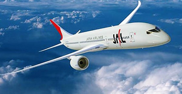 




Japan Airlines a effectué son premier vol commercial alimenté par un nouveau type de carburant, unique en son genre, puisqu
