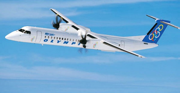 La compagnie aérienne Aegean Airlines a relancé une liaison entre Athènes et Skopje, douze ans après ses derniers vols vers le