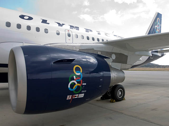 L’aéroport de Thessalonique va commencer sa mue 20 Air Journal